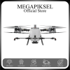 DJI AGRAS T100 Standard Combo ( NEW )