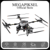 DJI FlyCart 100 Oversea